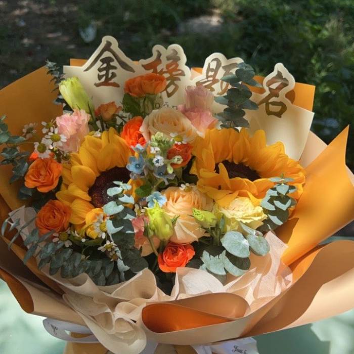 榆林府谷县送高考生什么花