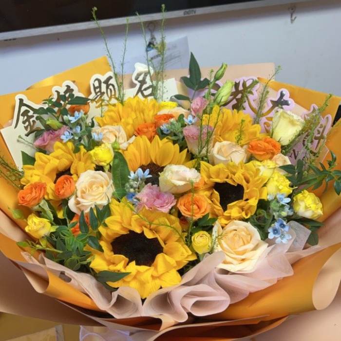 榆林府谷县送高考生什么花
